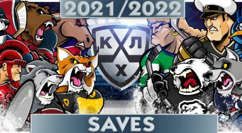 KHL. Season 2021/2022. Saves