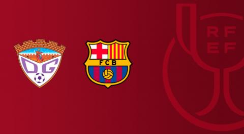 Гвадалахара - Барселона. Кубок Испании. 1