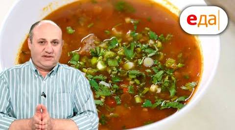 Илья Лазерсон | Эль Хам Лалу. Алжирский суп | Кухня по заявкам