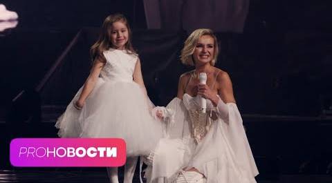Полина Гагарина ВПЕРВЫЕ показала дочку! MILANA STAR стала ведущей МУЗ-ТВ! | PRO-Новости