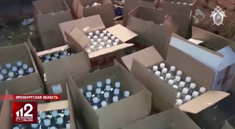 36 человек умерли, отравившись "паленой" водкой в Оренбуржье
