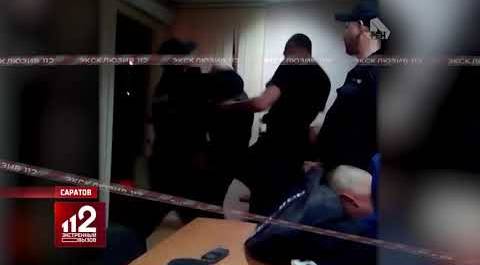 Полицейские избивают задержанных в отделе. Видео!