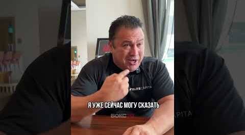 Хавьер Мендес рассказал про Усмана Нурмагомедова #UFC #Mendez #Усман