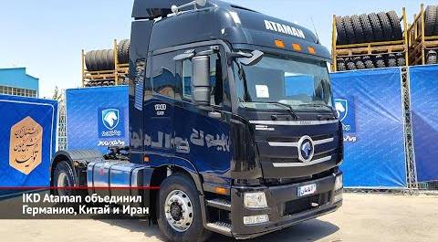 Lada Granta снова с подушками. Иран предлагает моторы Mercedes и коробки ZF | Новости с колёс №2155
