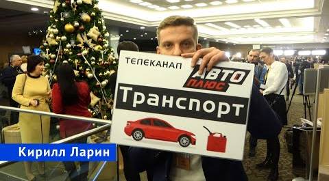 Пресс-конференция Путина, возвращение Опеля, новый Chevrolet Tahoe и другие «Новости недели» №50