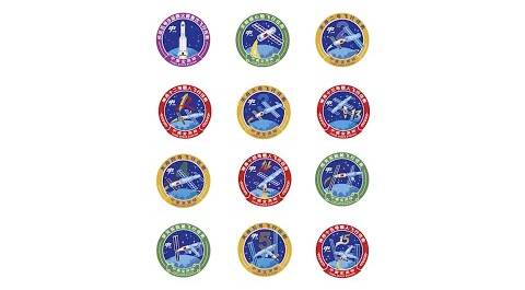 Китайская космическая станция: новые логотипы