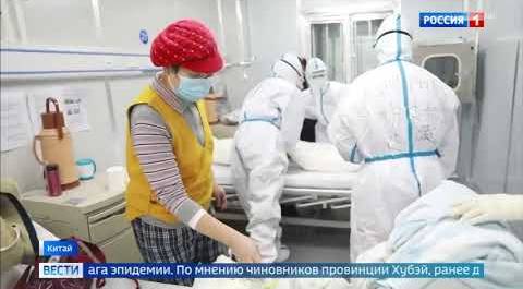 Домоуправления в борьбе с коронавирусом - спецрепортаж CGTN-Русский для "Вестей"