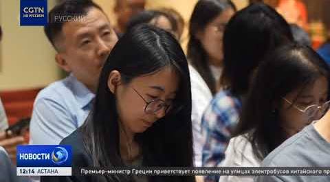 В Пекине в июне пройдут масштабные мероприятия "Слово о русском сердце"