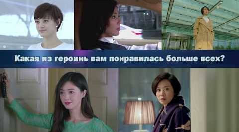 Смотреть китайские сериалы онлайн с русской озвучкой на russian.cgtn.com