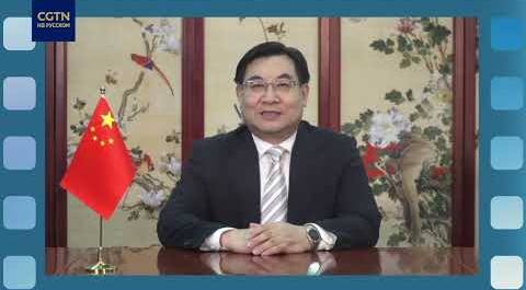 Министр культуры и туризма КНР выступил с речью на открытии фестиваля «Документальные фильмы Китая»