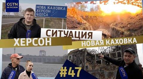 #ДневникМаслака #47  Кадры с передовой: работа минометов, Градов и авиации в Запорожье