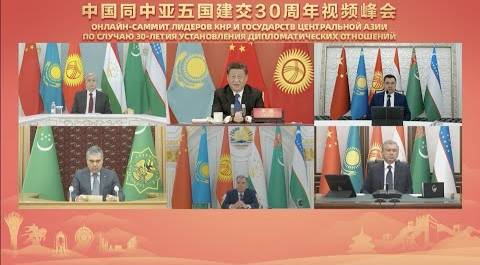 Си Цзиньпин: взаимодействие Китая и 5 стран Центральной Азии построено на принципах взаимодоверия