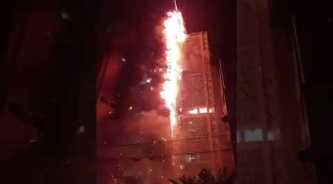 Пожар в небоскребе в Республике Корея