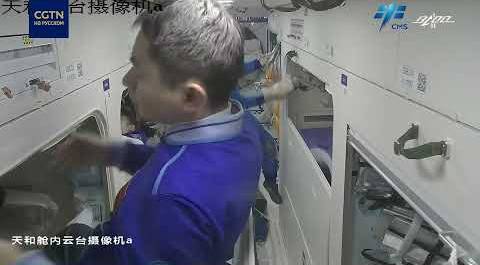 Будни китайских тайконавтов на космической станции