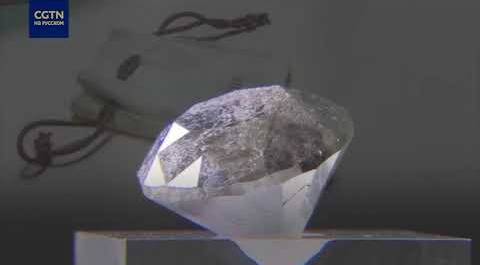 В Китае впервые показали черный алмаз весом 88 карат
