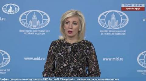 Захарова ответила на вопрос корреспондента CGTN по ситуации вокруг Украины