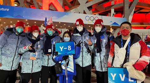 Волонтер поделилась впечатлениями от работы на Играх в Пекине