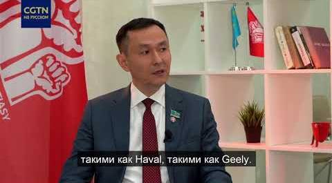 Воплощения китайской мечты пожелал китайскому народу председатель Народной партии Казахстана