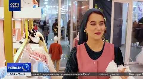 В Таджикистане накануне Нового года выросли продажи товаров из Китая