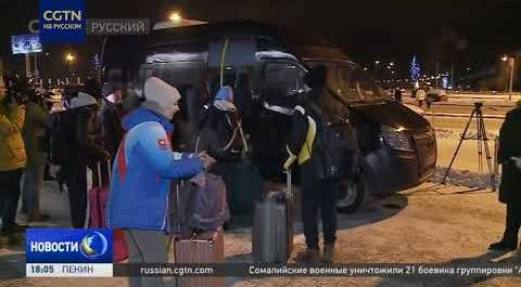 Около 1500 граждан РФ вывезли из Казахстана самолетами военно-транспортной авиации