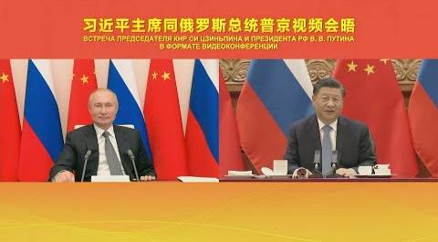 Чрезвычайно важный 2021 год: "Облачная дипломатия" Си Цзиньпина помогает продвигать сотрудничество