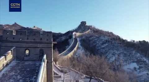 Великая Китайская стена 2-ой раз покрылась снегом