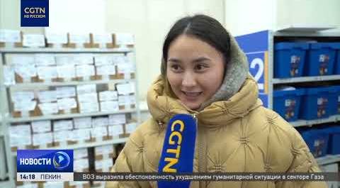 Казахстанцы предпочитают заказывать подарки на Новый год в Китае