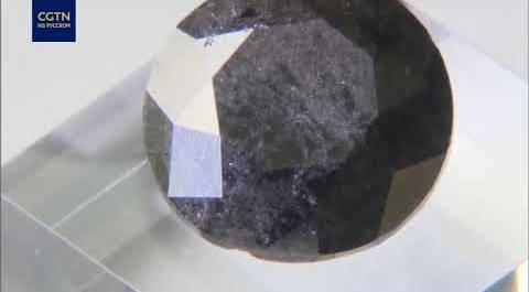 Черный бриллиант весом 88 карат
