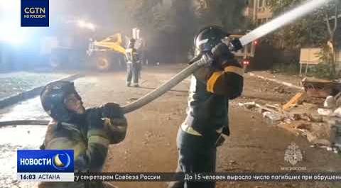 МЧС РФ завершило поисково-спасательные работы на месте обрушения подъезда жилого дома