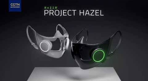 Razer показала концепт "самой умной" маски Project Hazel