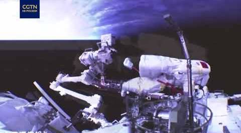 Второй выход экипажа "Шэньчжоу - 14" в открытый космос