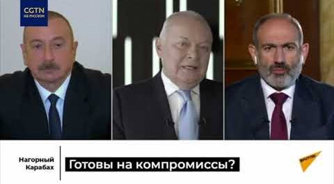 Алиев и Пашинян обозначили "красные линии" по Карабаху