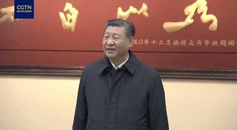 Си Цзиньпин проинспектировал город Чанша в Центральном Китае