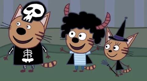 Три кота | День страшилок | Серия 4 | Мультфильмы для детей