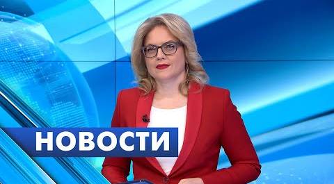 Главные новости Петербурга / 25 ноября