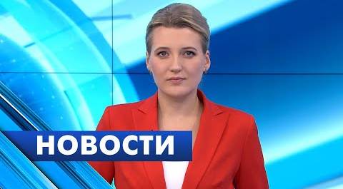 Главные новости Петербурга / 4 ноября