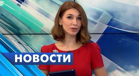 Главные новости Петербурга / 13 февраля