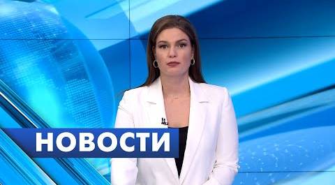 Главные новости Петербурга / 10 декабря