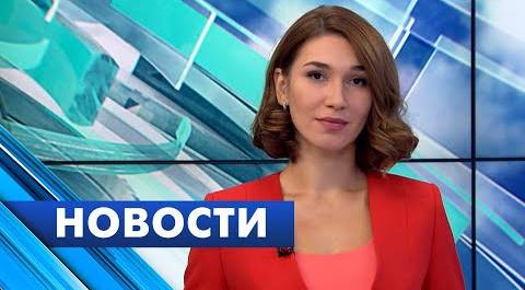 Главные новости Петербурга / 6 ноября