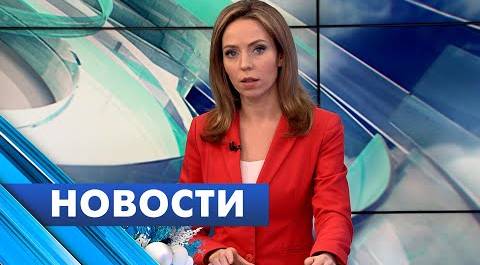Главные новости Петербурга / 3 января