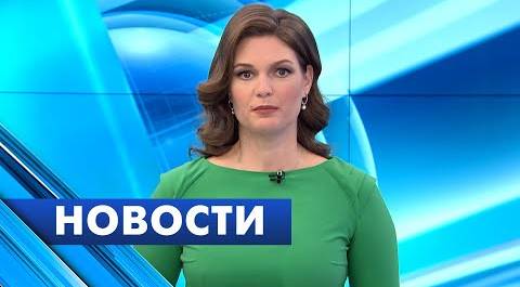 Главные новости Петербурга / 3 декабря