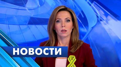 Главные новости Петербурга / 24 января