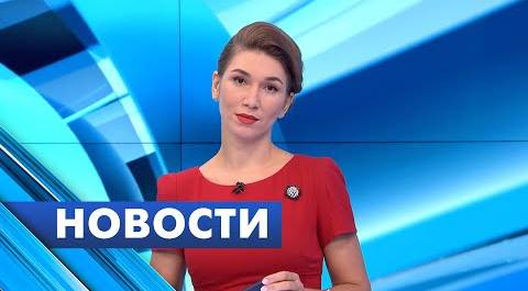 Главные новости Петербурга / 22 ноября