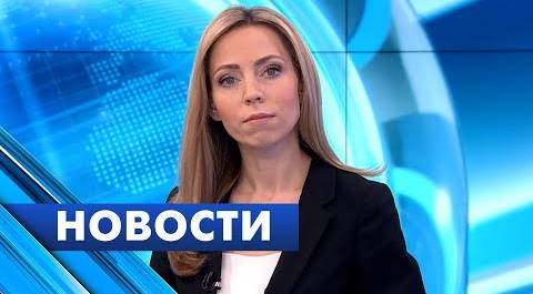 Главные новости Петербурга / 8 января