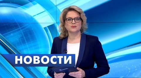 Главные новости Петербурга / 9 декабря