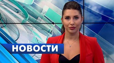 Главные новости Петербурга / 17 октября