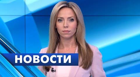 Главные новости Петербурга / 15 декабря