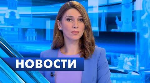 Главные новости Петербурга / 6 декабря