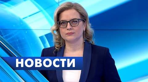 Главные новости Петербурга / 25 марта