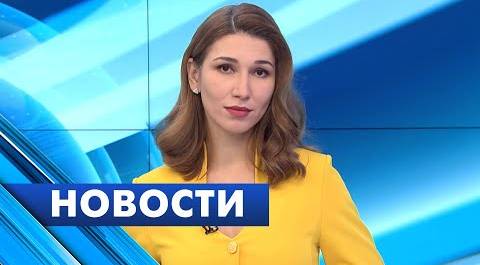 Главные новости Петербурга / 8 декабря
